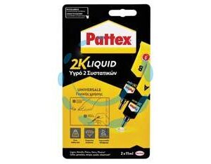 PATTEX 2K LIQUID - 2x11 ml. - Marca HENKEL - Cod: 94573