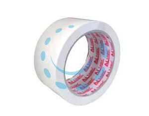 NASTRO IMBALLO BIANCO SILENZIOSO - mt.66 - mm.50h. spessore 43 micron silenzioso - Marca FEUDO - Cod: 158824