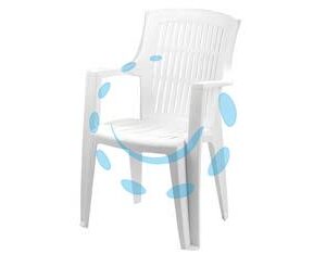 SEDIA POLTRONA DA GIARDINO "ARPA" BIANCA - cm.60x62x89h. - peso kg.3,5 - Marca  - Cod: 206730