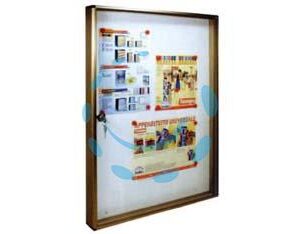 BACHECA PORTA AVVISI PER INTERNI CM.73X5X55H. - cm.73x5x55h. - Marca ALUBOX - Cod: 216203