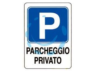CARTELLO "PARCHEGGIO PRIVATO" - cm.20x30h. - Marca  - Cod: 243643
