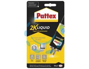 ACCIAIO RAPIDO BICOMPONENTE MIX PATTEX - gr.35 - Marca HENKEL - Cod: 279802