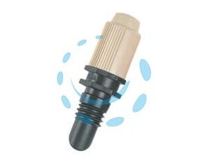 MICRONEBBIA PER TUBO DA 1/2" - conf.pz.5 in blister (1371-29) - Marca GARDENA - Cod: 345736